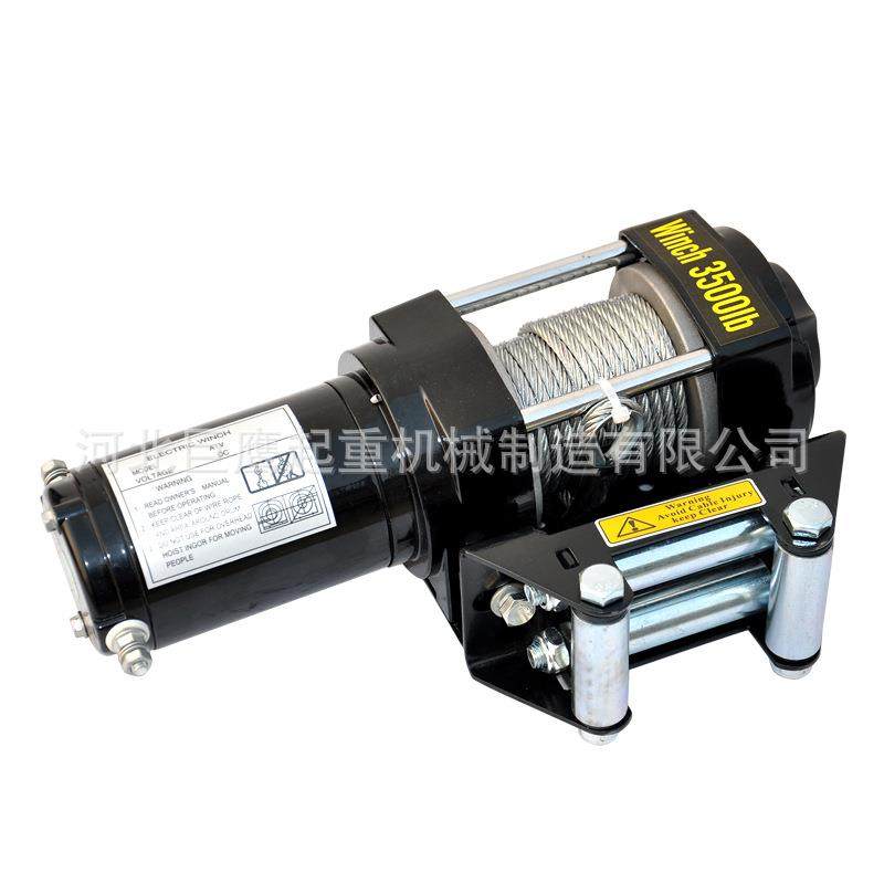 电动绞盘12V24V随车吊小型吊机车载葫芦电动卷扬机汽车绞盘,淘宝优惠券,粉丝福利购,淘宝优惠卷