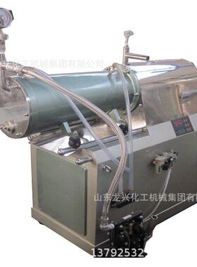 nm棒销砂磨机厂家|nm卧式砂磨机规格|100L大规格砂磨机报价