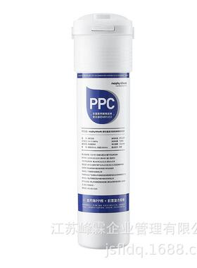 摩飞MR6052与MR6055反渗透净水器专用滤芯MR1202MR1204MR1205滤芯