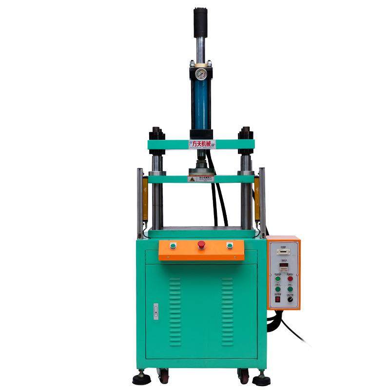 10吨四柱三板油压机金属冲压成型四柱式压装高精密快速伺服液压机,淘宝优惠券,粉丝福利购,淘宝优惠卷