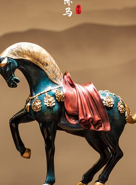 老板办公室d马摆件总经理装饰品家居商务酒柜工艺书柜摆设中式