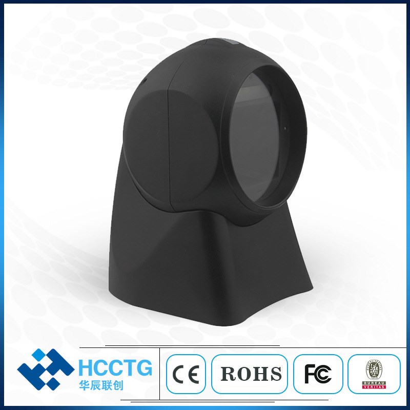 桌面2Db扫描枪USB或串口支付高速扫描盒子HS7301P - 图3