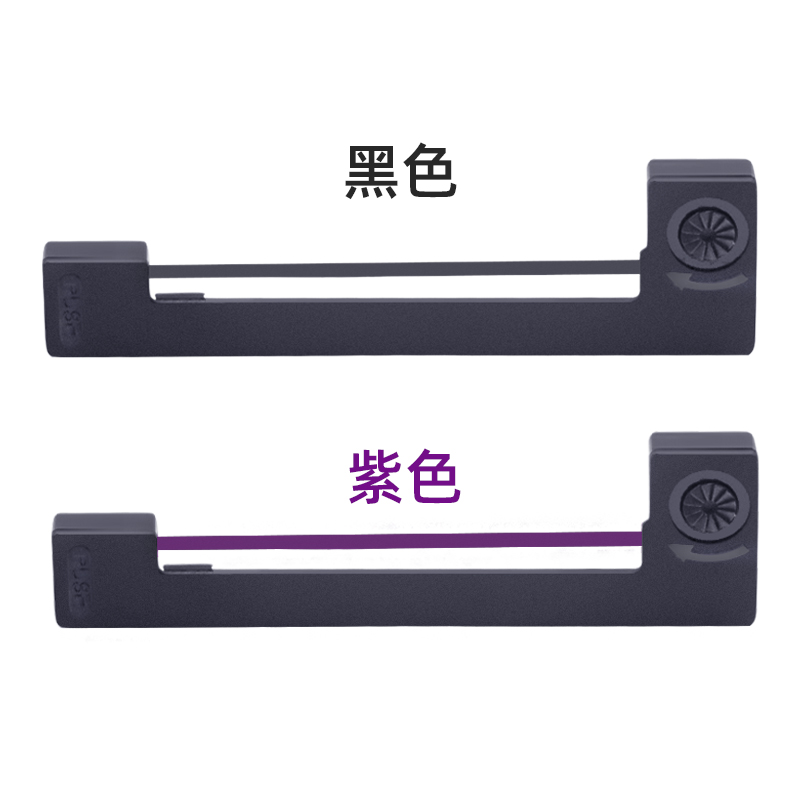 MAG出租车计价器色带适用爱普生ERC05 M150II色带架友声XK3100仪 - 图3