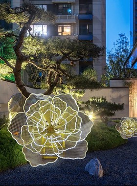 不锈钢镂空花朵雕塑铁艺植物公园景区园林景观草坪U装饰品落地摆