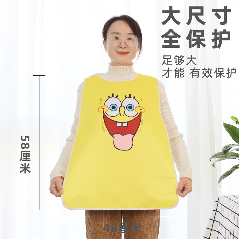 成人围兜围嘴大人防脏吃火锅专用饭兜可爱卡通口水巾防油罩衣围裙,淘宝优惠券,粉丝福利购,淘宝优惠卷