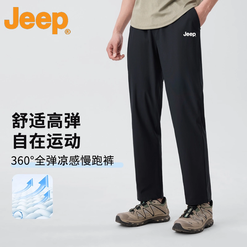 素材图