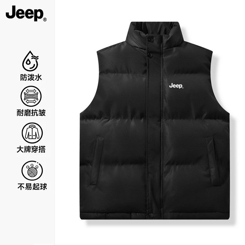 JEEP吉普2025新款面包服马甲