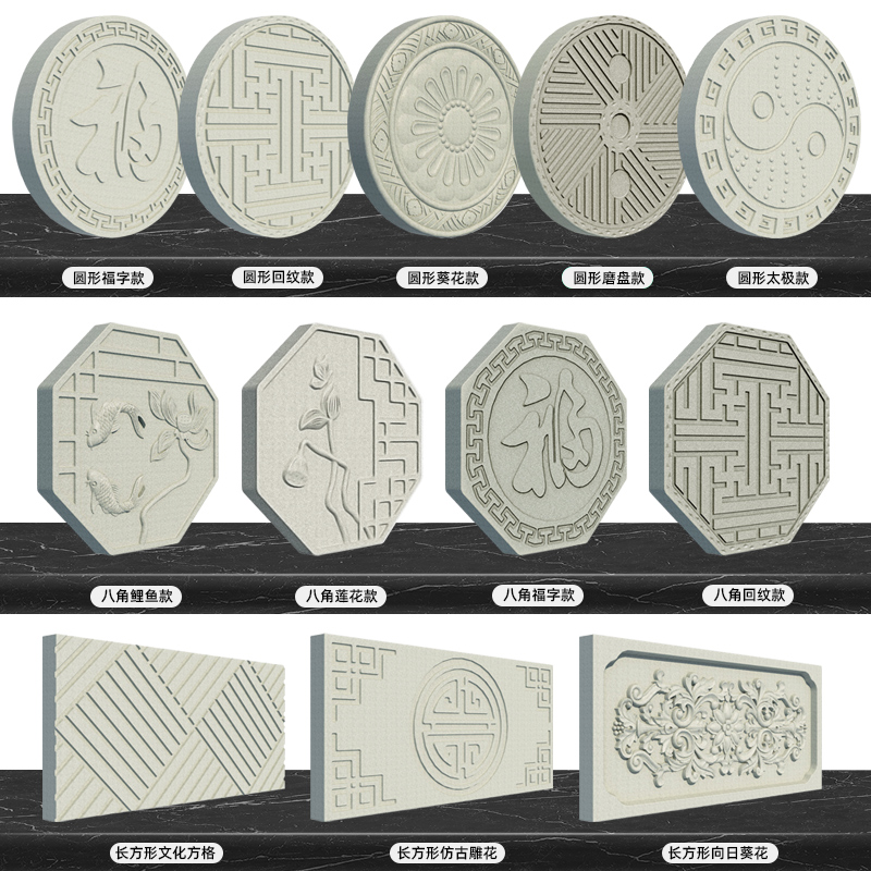 庭院地砖模具g公园踏步石花园林草坪汀步石模型水泥仿古院子垫脚 - 图0