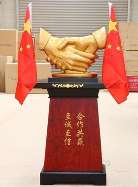 开业纯铜握手乔迁商务送客户合作共赢落地摆件公司酒X店装饰工艺