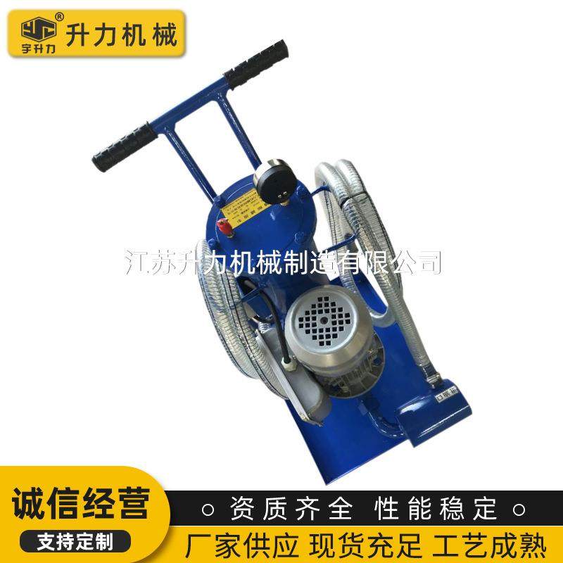 厂家销售LUC系列高精度滤油车液压油过滤器高精度脱水滤油机,淘宝优惠券,粉丝福利购,淘宝优惠卷