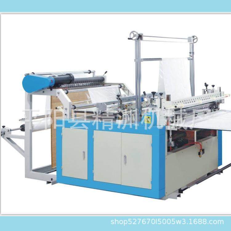 厂家直供不干胶PET薄膜卷筒卷纸无纺布横切机全自动高速裁切机,淘宝优惠券,粉丝福利购,淘宝优惠卷