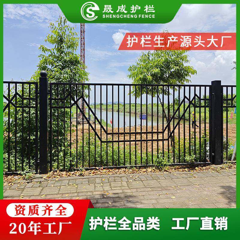 小区锌钢护栏医院组装式围栏学校围墙外围防爬栏杆铁艺不锈钢栅栏,淘宝优惠券,粉丝福利购,淘宝优惠卷