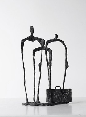 简约创意极简U形平衡摆件算盘摆件样板房桌O面电视柜书架民宿装饰