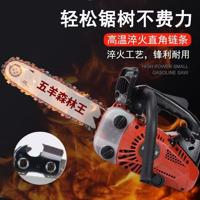 进口2冲a4冲小型汽油锯伐木锯毛竹锯10寸12寸14寸家用便捷式单手 - 图2