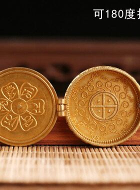 个性士憬嘎乌盒金刚鸿吊坠九宫八卦情侣男女楞严咒挂件黄铜杵牌