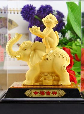 招财大象摆件摆设吉祥工艺品开业肖沙金新猴子生吉祥年贺礼品绒岁