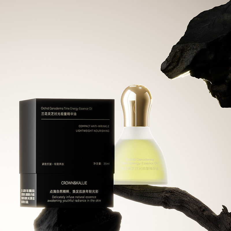 CROWNKALLIE兰花灵芝时光能量精华油紧致滋养保湿舒缓脸部护肤