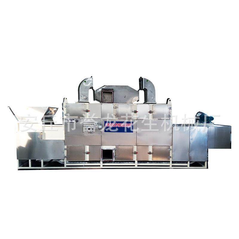 五香花生米烤箱全自动五香花生米加工设备新型五香花生米烘烤炉,淘宝优惠券,粉丝福利购,淘宝优惠卷