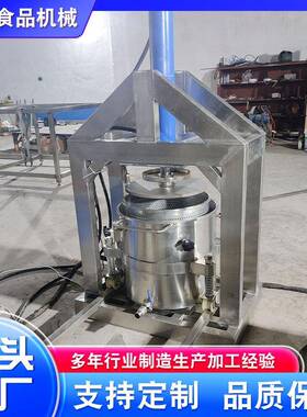商用全自动挤水脱水葡萄酒榨汁机不锈钢芝麻核桃坚果椰子油压榨
