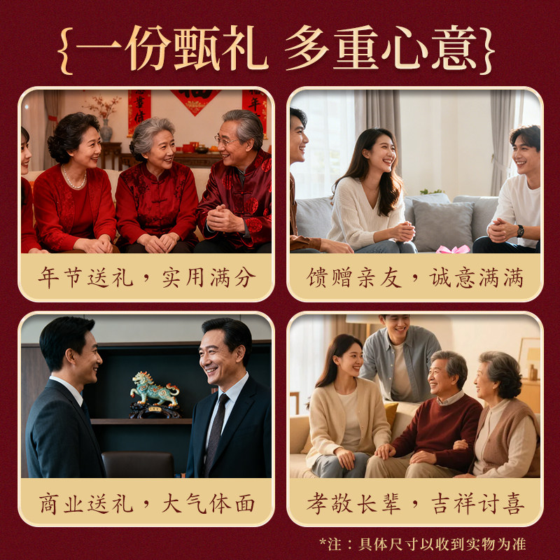 梅韵竹风纯手工雕刻檀香实木边框中国风梅花刺绣贴画中古版老钱风,淘宝优惠券,粉丝福利购,淘宝优惠卷