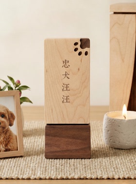 安隐宠物纪念牌定制猫咪狗狗