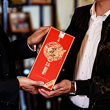 三迤样样好52度玫瑰老卤酒500ml[5元优惠券]-寻折猪