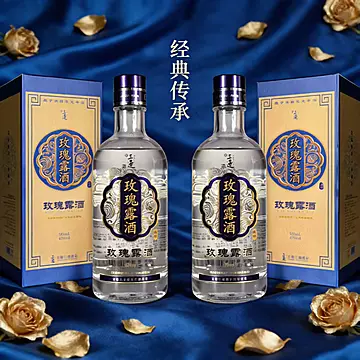 43度清香型500mL玫瑰老卤酒[5元优惠券]-寻折猪