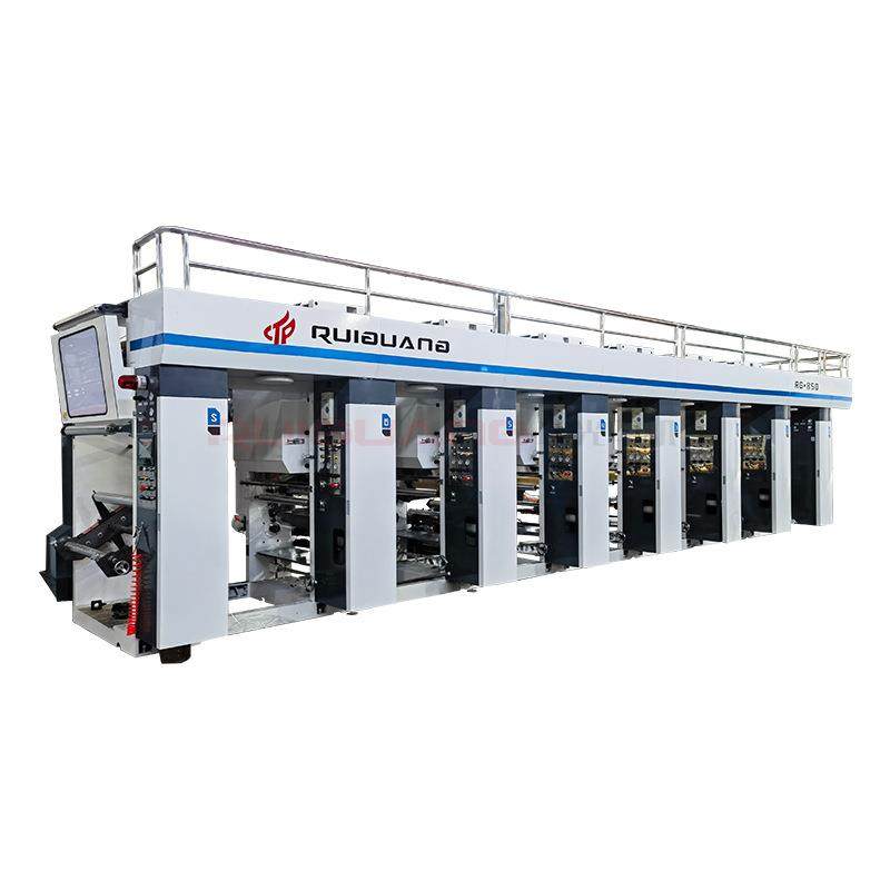 RG-850型6色8组电脑高速凹版印刷机尿不湿手提袋凹版印刷机,淘宝优惠券,粉丝福利购,淘宝优惠卷