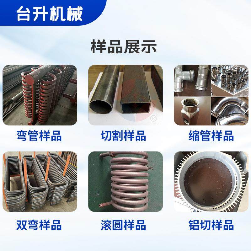 液压双头短料倒角机端面内外角修边坡口机自动夹紧送料可配料架,淘宝优惠券,粉丝福利购,淘宝优惠卷