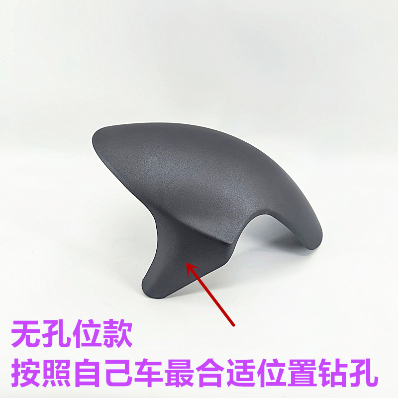 小牛N1S/U+B/M2 九号 通用前挡泥板GP1水转印 碳纤维 BMW前泥板 - 图3