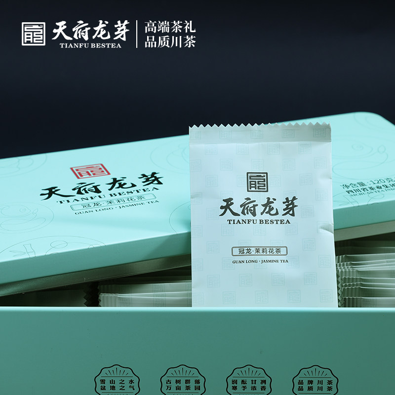 川茶集团天府龙芽特种川派茉莉花茶七窨一提犍为茉莉3g*40袋,淘宝优惠券,粉丝福利购,淘宝优惠卷