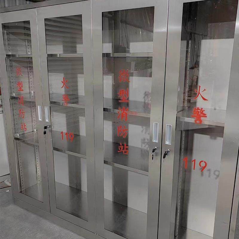 厂家定制不锈钢更衣柜员工储存柜304不锈钢柜碗筷柜多门存包柜子,淘宝优惠券,粉丝福利购,淘宝优惠卷