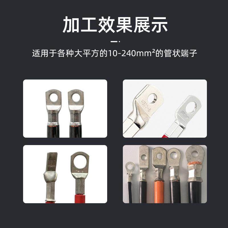 40平自动六边免换模120平弯头端子压接机汽车线束压着充电桩铆压,淘宝优惠券,粉丝福利购,淘宝优惠卷
