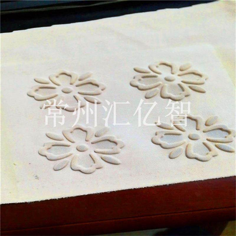 厂家供应汽车坐垫全自动台式压边压印压纹机电动皮革压花机一体机,淘宝优惠券,粉丝福利购,淘宝优惠卷