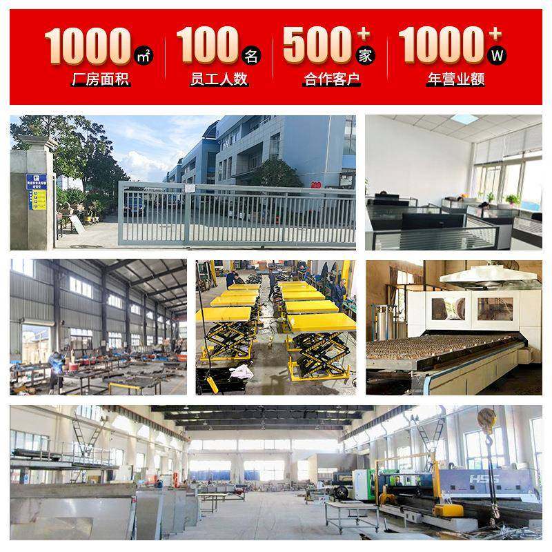 小型手动液压升降车物流运输滚轮手推搬运车移动装卸简易式平台车,淘宝优惠券,粉丝福利购,淘宝优惠卷