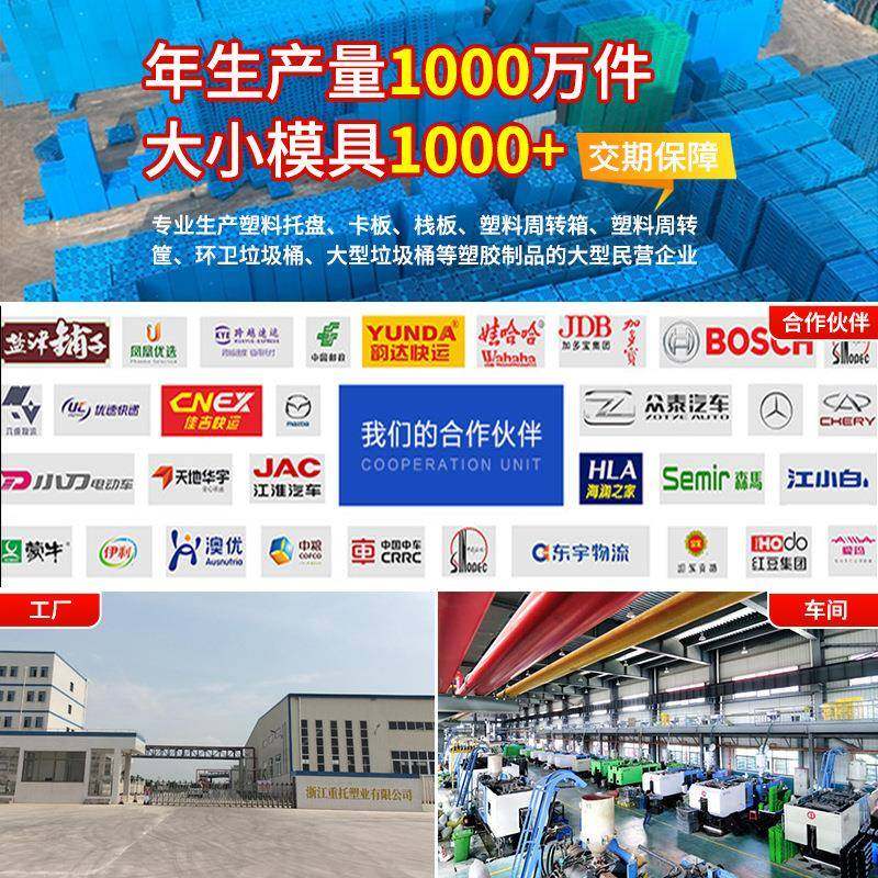 物流周转斜插箱超市果蔬运输收纳塑料箱带盖加厚套叠箱PE多功能箱,淘宝优惠券,粉丝福利购,淘宝优惠卷