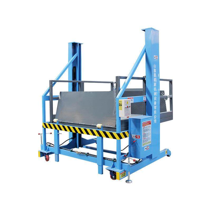 移动装卸平台仓储物流卸货神器电动液压升降机集装箱装卸货提升机,淘宝优惠券,粉丝福利购,淘宝优惠卷