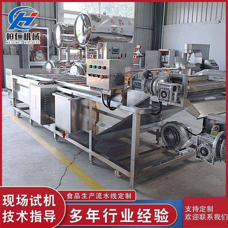 款酸枣清洗机高压水气泡清洗机加工多功能酸枣叶清洗去杂机,淘宝优惠券,粉丝福利购,淘宝优惠卷