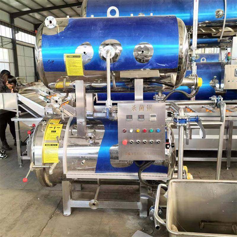 大型全自动鱼罐头反压杀菌锅精酿啤酒杀菌锅全自动酱牛肉灭菌设备,淘宝优惠券,粉丝福利购,淘宝优惠卷