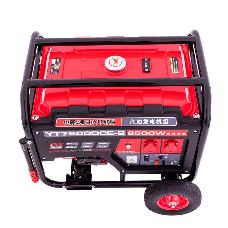 3/5KW小型开架式汽油发电机移动式应急抢修施工发电机YT6500DCE-2,淘宝优惠券,粉丝福利购,淘宝优惠卷