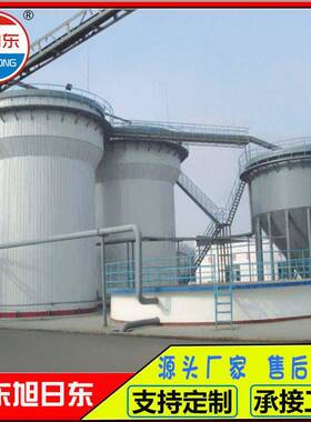 生活废水处理设备UASB厌氧池旭日东环保养猪场污水处理设备