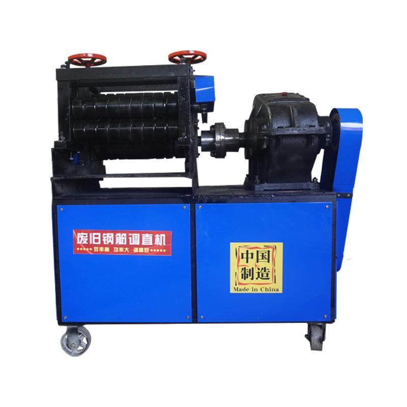 多料孔废旧钢筋调直机箍筋调直机矿用锚杆拉直机1螺纹钢筋机械,淘宝优惠券,粉丝福利购,淘宝优惠卷