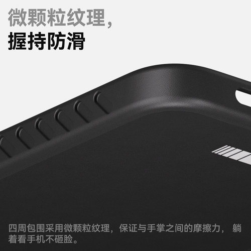 影视飓风 16/17手机壳Pan's iPhone16/17Pro&ProMax 私模手感涂层防摔适用苹果MagSafe镜头防刮强磁 - 图2