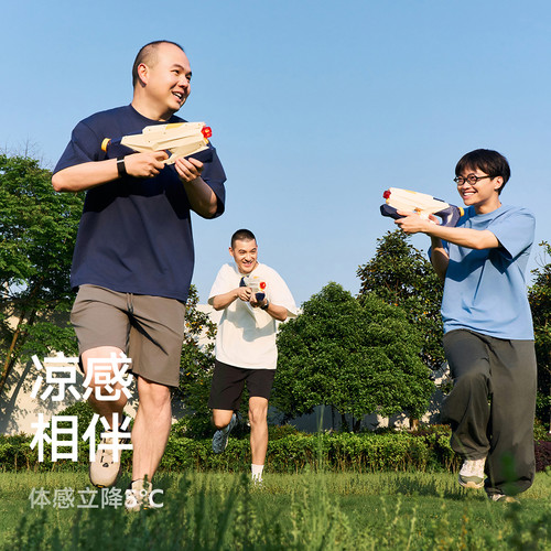 影视飓风