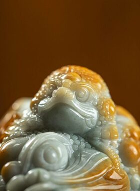 孤品【翡翠.金蟾】桌面客厅精美玉雕摆件高档文玩饰品 一物一证