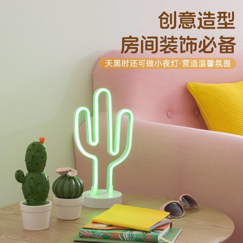 LED neon light luminous name plate decorative wall e-sports room atmosphere light hole board modeling light network red light star light