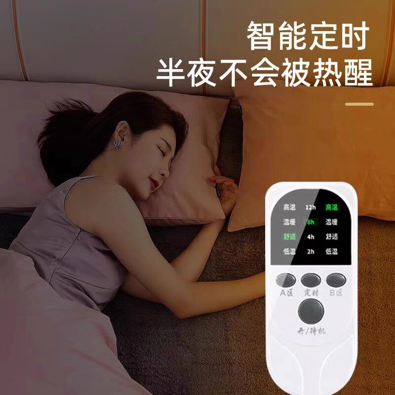 长城电热毯单人双人电褥子双控调温正品官方旗舰店除螨家用学生