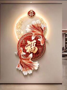 锦鲤福字入户玄关装饰画新中式走廊尽头挂画高档大气led发光挂画