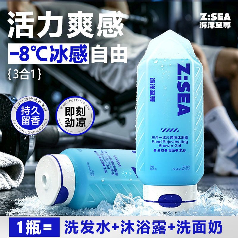 图5