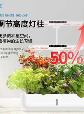 多层智能水培种植机室内无土栽培家用自动种菜机无土栽培补光灯架